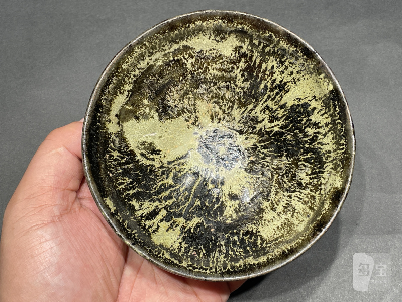 明 襄阴窑耀变黑釉盏 - 图6